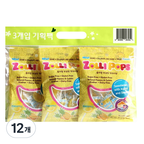 졸리팝 무설탕 막대사탕 파인애플맛, 40g, 12개