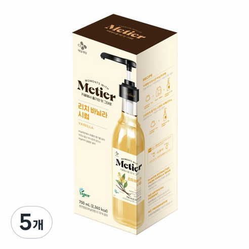메티에 리치 바닐라 시럽 700ml + 펌프 세트, 5개