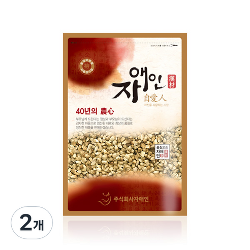 자애인 토종 볶은 홍화씨, 600g, 2개