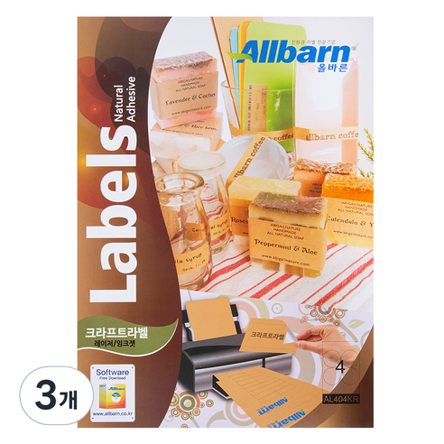 올바른 크라프트라벨 레이저 잉크젯공용 원형 AL404KR 100p, 4칸, 3개