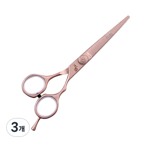 HG-50 미용 커트가위, 로즈핑크, 3개
