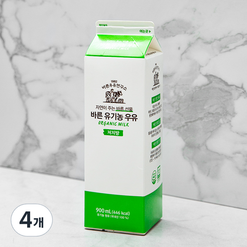 바른우유연구소 바른 유기가공식품인증 우유 저지방, 900ml, 4개