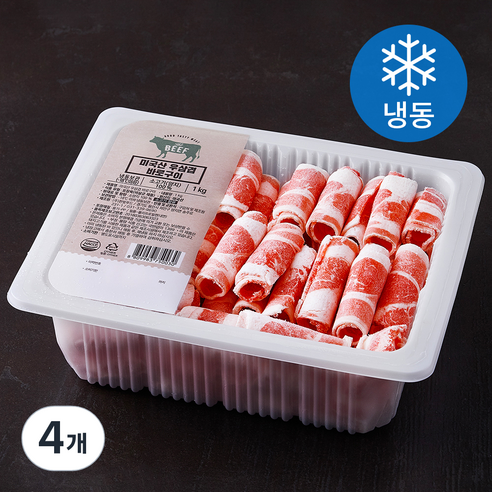미국산 대패 우삼겹 바로구이 (냉동), 1kg, 4개