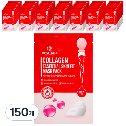 비타할로 콜라겐 마스크 팩, 1개입, 150개