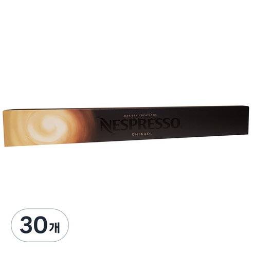 네스프레소 키아로 캡슐커피, 48g, 3개