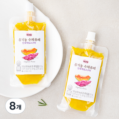 배냇밀 유기가공식품 인증 수제퓨레, 100g, 8개, 혼합맛(단호박/고구마)