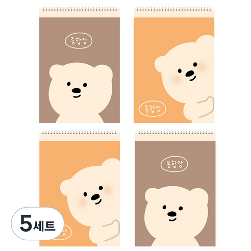 아트모아 문곰 종합장 20매 4권, 혼합색상, 5세트