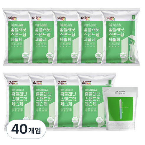 빠른 제습 효과 홈플래닛 스탠드형 제습제, 150g, 40개