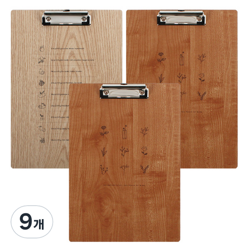 톡톡팬시 우드클립보드 220 x 330 mm, 랜덤 발송, 9개