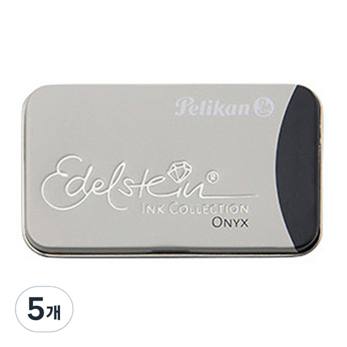 펠리칸 카트리지 에델슈타인, 오닉스 블랙, 5개