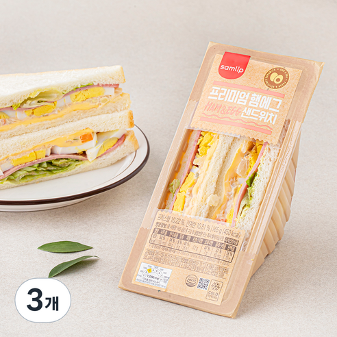 삼립 프리미엄 햄에그 샌드위치, 165g, 3개