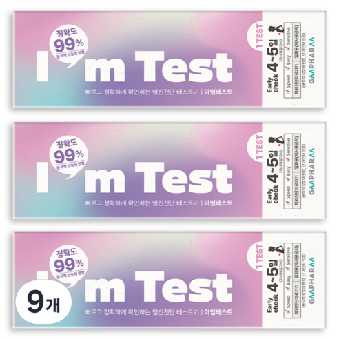 지엠팜 아임 테스트 얼리체크 임신테스트기, 1개입, 9개