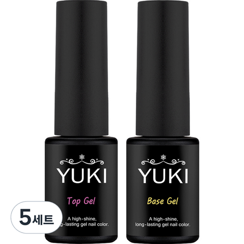 유키 베이스젤 5g + 탑젤 5g 세트, 5세트