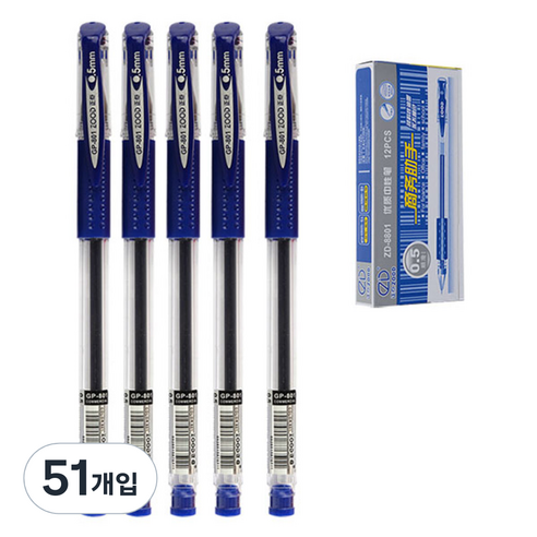 블루마토 ZOOD 볼펜12 ZD8801 0.5mm, 파랑, 51개입