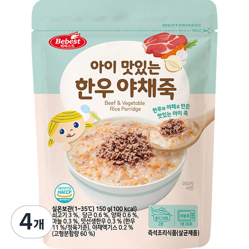 베베스트 아이 맛있는 한우 야채죽, 소고기, 4개, 150g