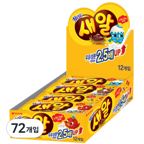 오리온 새알 초콜릿, 50g, 72개입