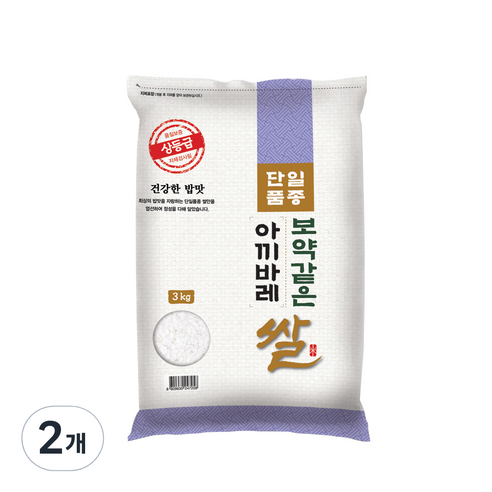 대한농산 보약같은 경기 추청 아끼바레쌀, 2개, 3kg(상등급)