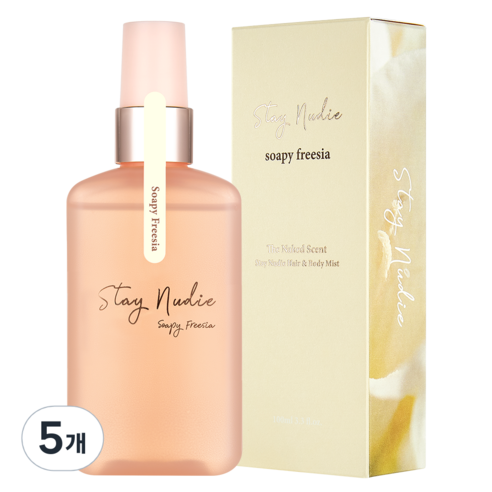바디홀릭 스테이누디 헤어 앤 바디미스트 소피 프리지아, 100ml, 5개