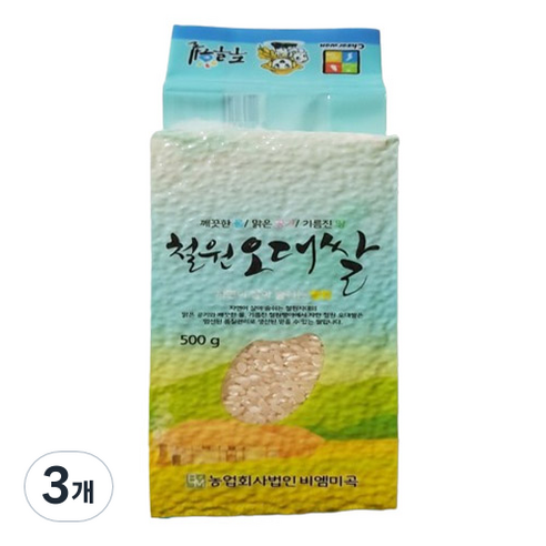 비엠미곡 철원오대쌀 진공포장 쌀, 500g, 3개