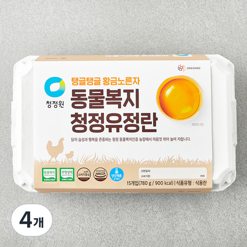청정원 동물복지 청정유정란, 15구, 4개