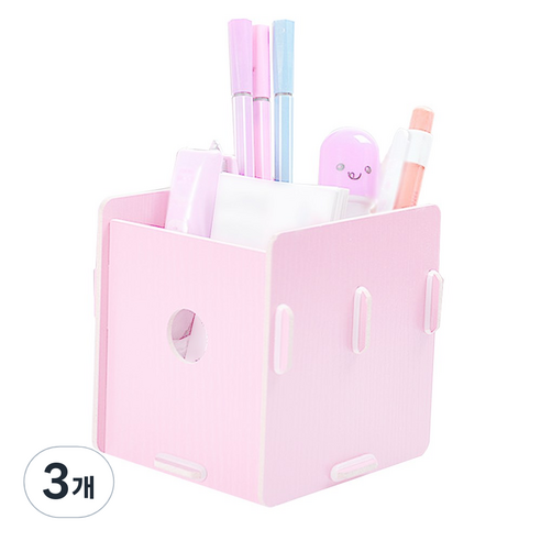 필립로지스틱 사각 DIY 뷰티박스 정리함, 3개, 핑크