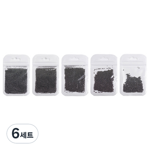카카스 볼참스톤 구슬글리터 5종 세트 KN-A411, 블랙(KN-A4113), 6세트