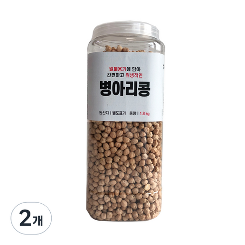 대한농산 통에담은 병아리콩, 1.8kg, 2개