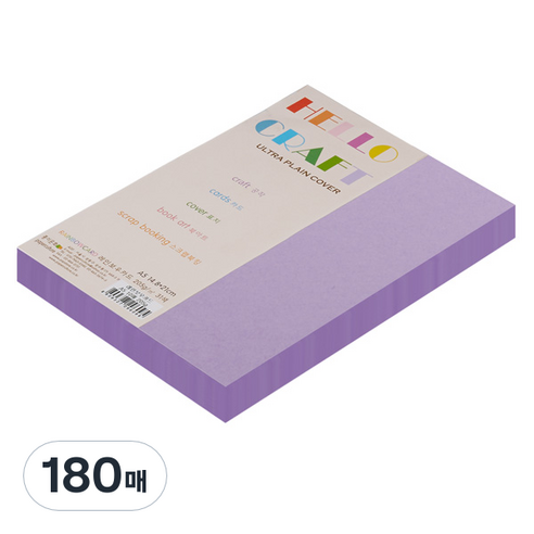 종이문화 친환경색지 레인보우카드 No.21 퍼플, A5, 180매