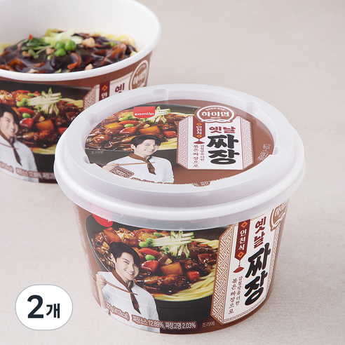 냉장_삼립 하이면 인천식 옛날짜장, 221g, 2개