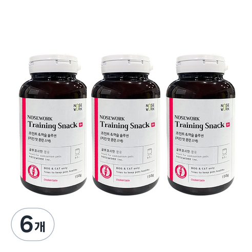 노즈워크 강아지 트레이닝 스낵, 치킨맛, 150g, 6개