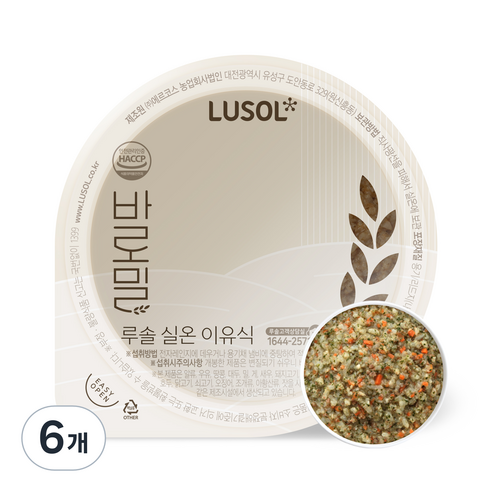 루솔 바로밀 한우 불고기 진밥 이유식, 120g, 6개