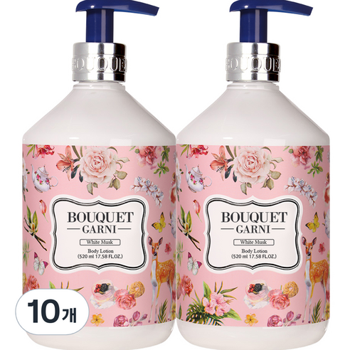 부케가르니 바디로션 화이트머스크, 520ml, 10개