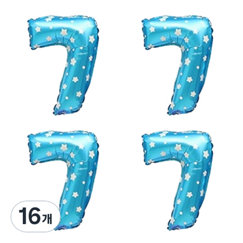 숫자 은박 풍선 소, 별블루 7, 16개