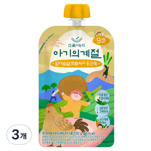 에코맘의산골이유식 유아용 아기의계절 후기 닭가슴살모듬채소옹근죽, 100g, 3개