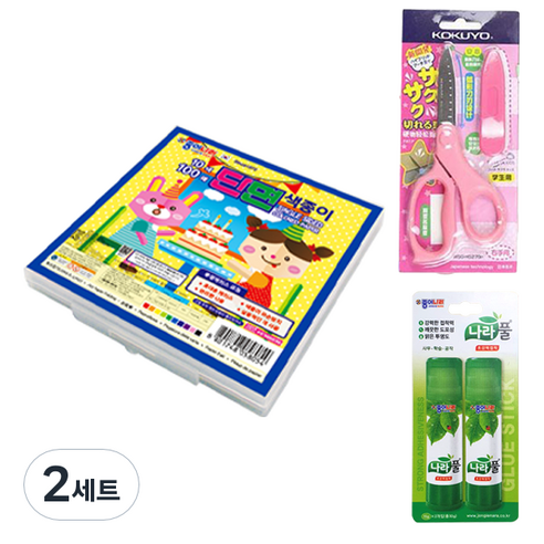 종이나라 5000 단면 색종이 케이스 + 고쿠요 SAXA 플라이 캡 가위 핑크 + 나라풀 15g x 2p 세트, 2세트, 10색