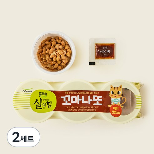 풀무원 살아있는 실의힘 꼬마나또 버터 간장소스, 29.9g, 3개입, 2개