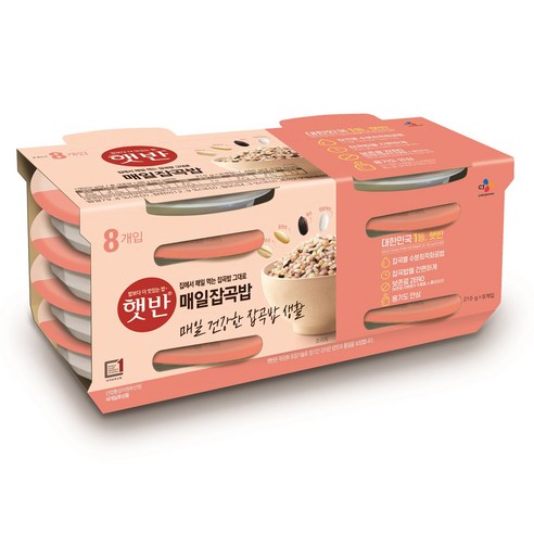 햇반 매일 잡곡밥, 210g, 8개