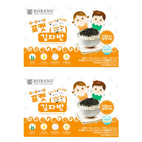 서울대밥스누 우아한 포켓김자반, 김맛, 105g, 2개