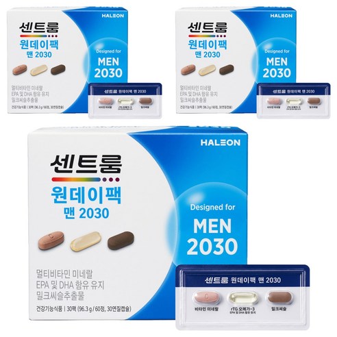 센트룸 원데이팩 맨2030