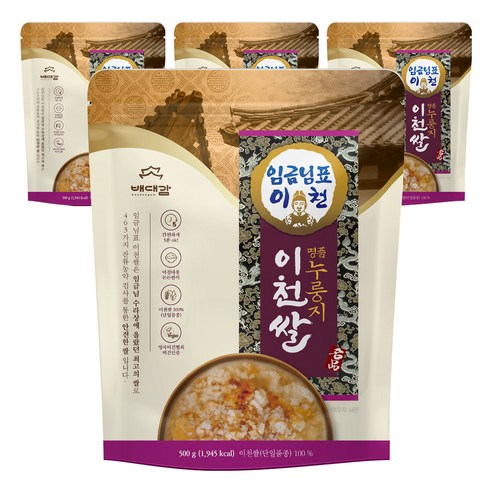 임금님표이천 누룽지, 500g, 4개