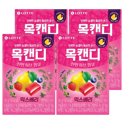 롯데웰푸드 목캔디 믹스베리, 38g, 4개