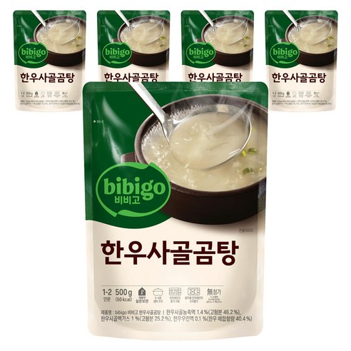 비비고 한우사골곰탕, 500g, 5개