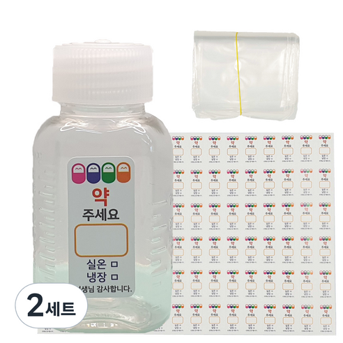 신도공업 일회용 단뚜껑 약병 PET 딱딱이 20cc + 스티커 96p + 지퍼백 100p 세트, 2세트