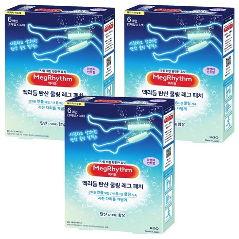 메구리즘 멕리듬 레그 패치 탄산 쿨링 6p, 3개
