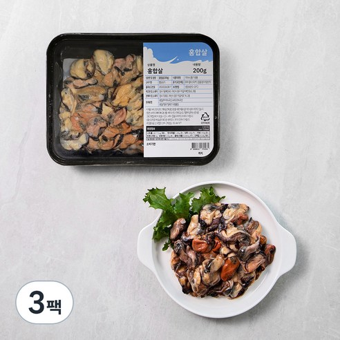 [로켓프레시] 홍합살 (냉장), 200g, 3개
