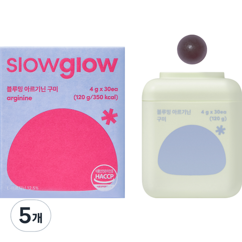 슬로우글로우 블루밍 아르기닌 구미 4g, 30정, 5개
