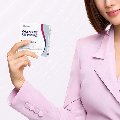 굶지 않아도 괜찮아! 유산균으로 쉽고 가볍게 다이어트!