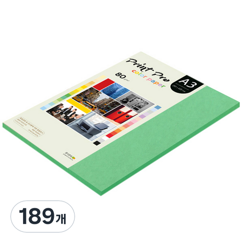 종이문화 프린트 프로 칼라 복사용지 No 11 딥그린 80g, A3, 189개