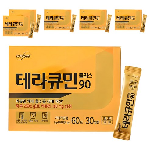 테라큐민 플러스90, 60g, 6개