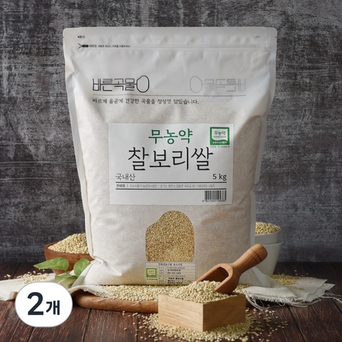 바른곡물 찰보리쌀, 2개, 5kg